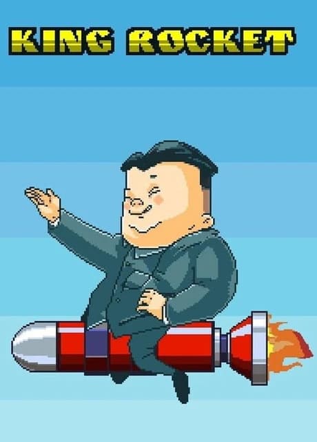 King rocket