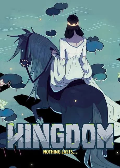 Kingdom: Classic