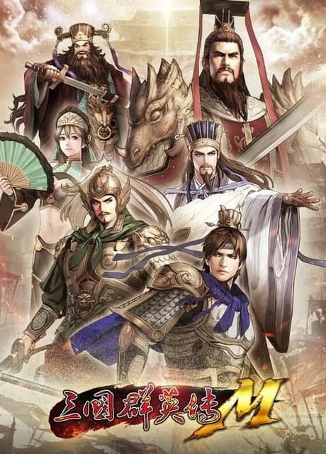 Kingdom Heroes M
