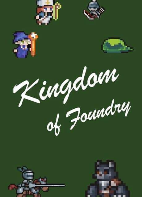 Kingdom of Foundry