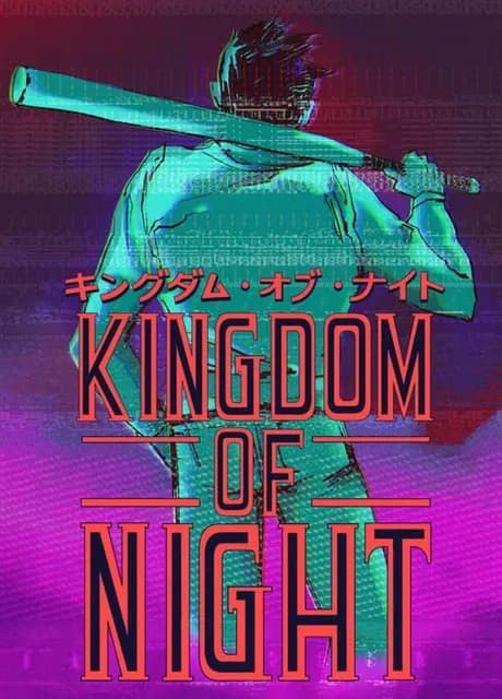 Kingdom of Night
