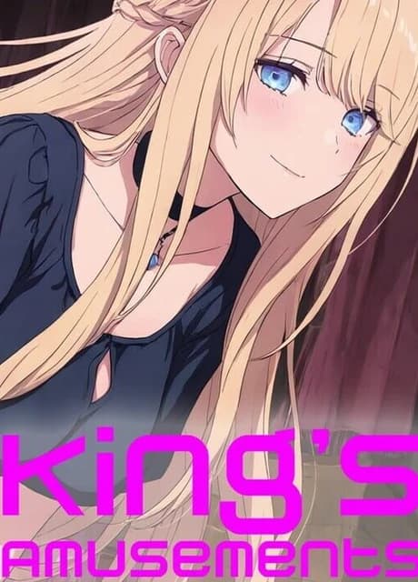 King's Amusements