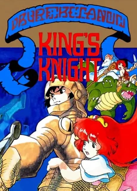 King's Knight