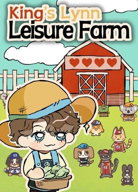 King's Lynn Leisure Farm