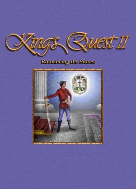 King's Quest II: Romancing the Stones