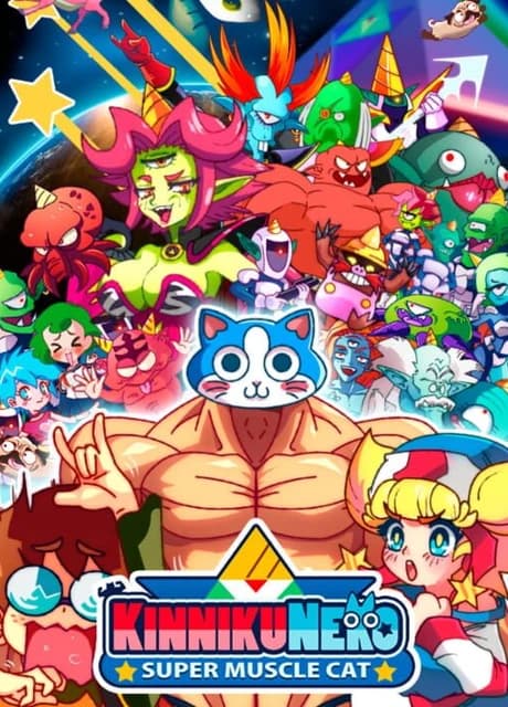 KinnikuNeko: Super Muscle Cat