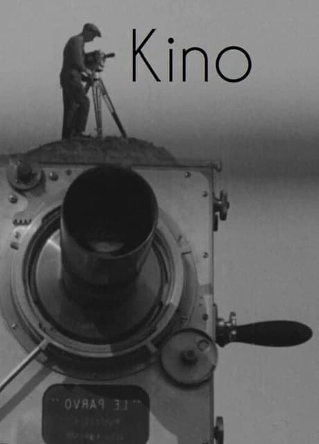 Kino