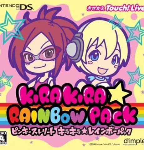 Kira Kira Rainbow Pack