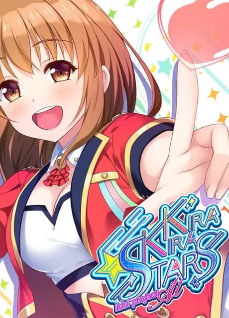 Kirakira Stars Idol Project Ai