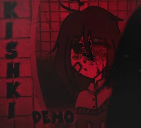 Kishki