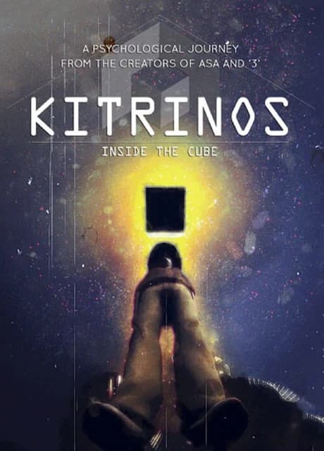 Kitrinos: Inside the Cube