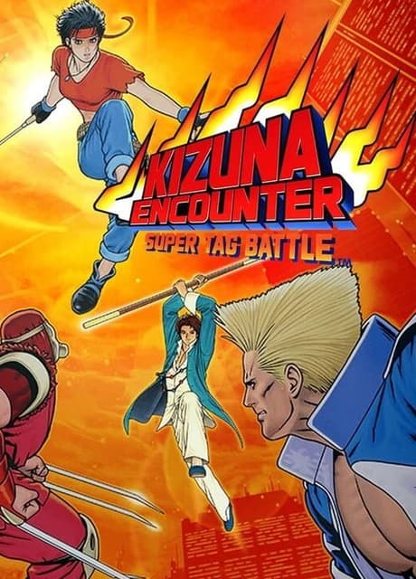 Kizuna Encounter: Super Tag Battle