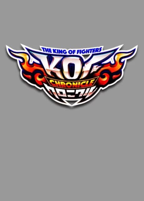 KOF Chronicle