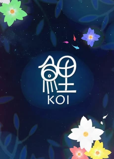Koi