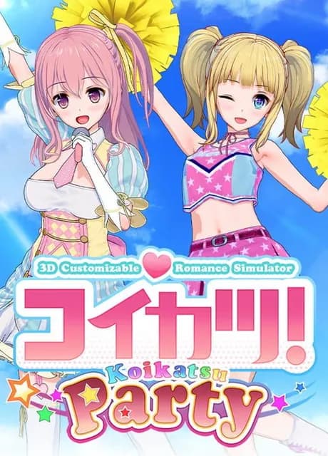 Koikatsu Party
