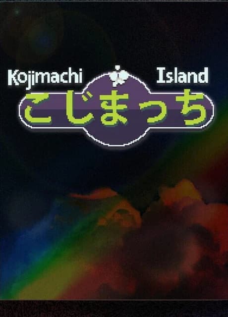 Kojimachi Island