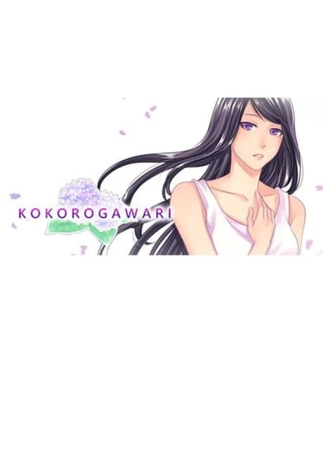 Kokorogawari