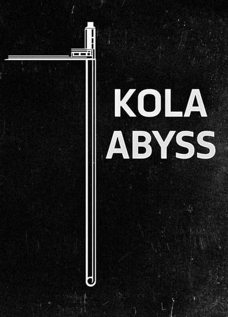 Kola Аbyss