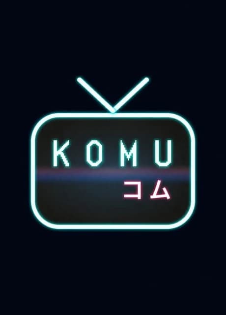 Komu