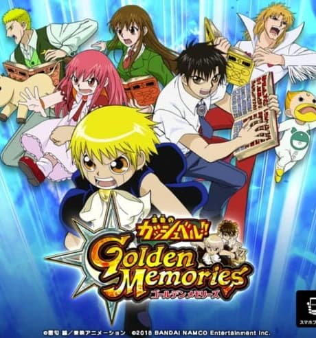 Konjiki no Gash Bell!! Golden Memories