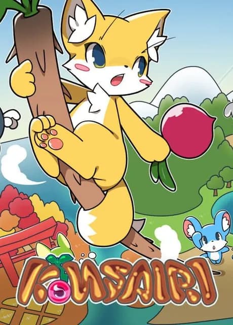 Konsairi