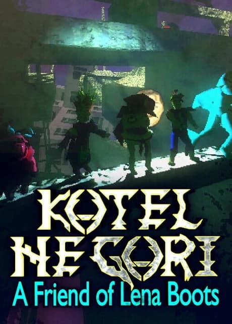 Kotel Ne Gori: A Friend of Lena Boots