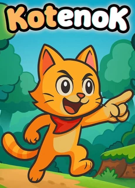 Kotenok