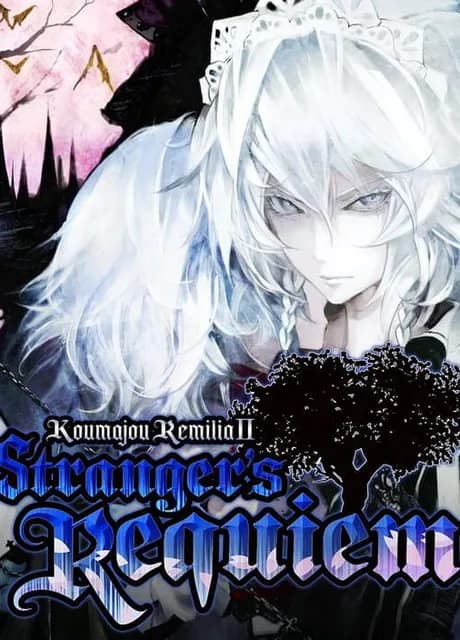 Koumajou Remilia Ⅱ: Stranger's Requiem