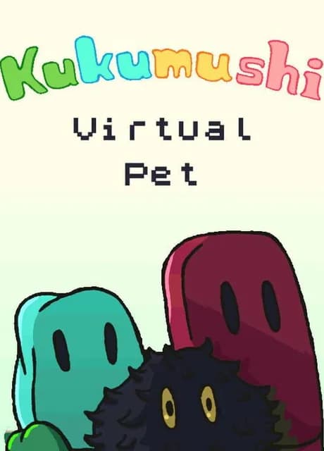 Kukumushi Virtual Pet