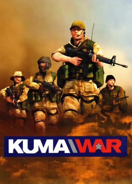 Kuma\War
