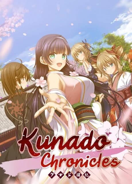 Kunado Chronicles