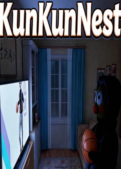 KunKunNest