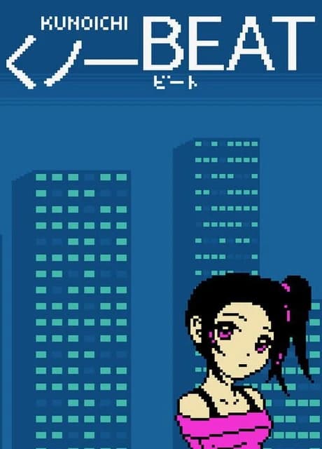 Kunoichi Beat