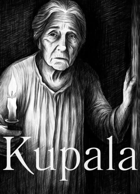 Kupala