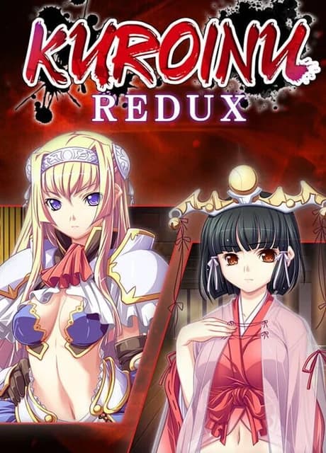 Kuroinu Redux