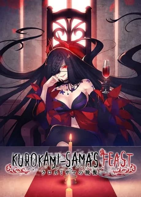 Kurokami-sama's Feast
