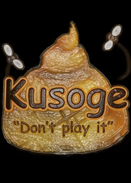 Kusoge