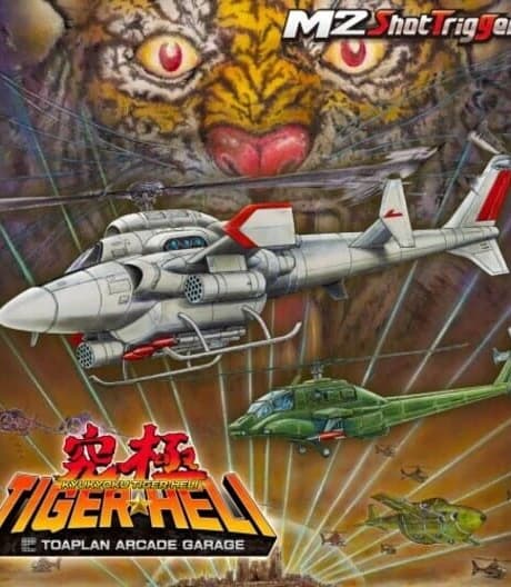 Kyukyoku TigerHeli: Toaplan Arcade Garage