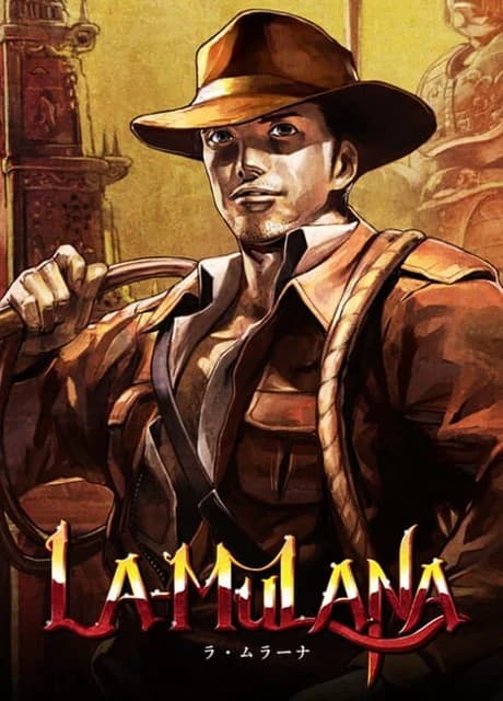 La-Mulana
