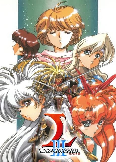 Langrisser III