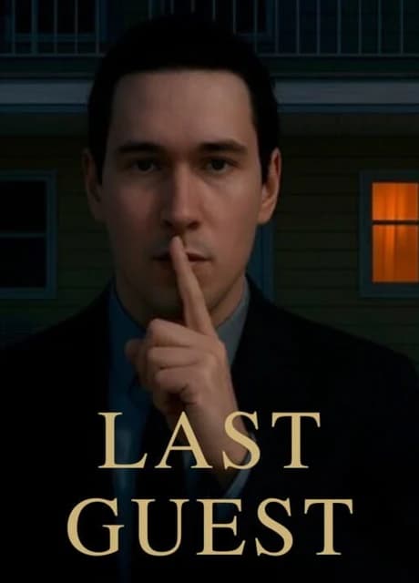 Last Guest