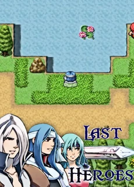 Last Heroes