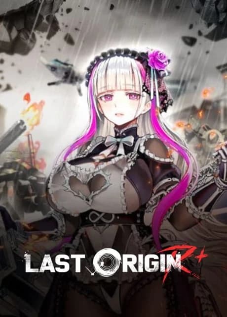 Last Origin R+