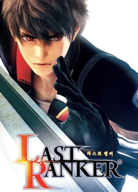 Last Ranker