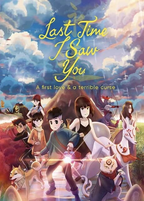 Last Time I Saw You