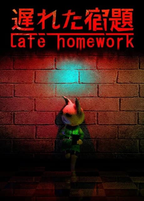 Late Homework