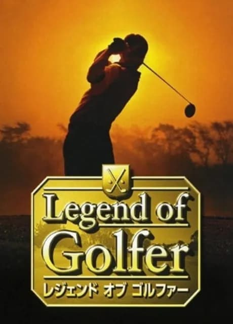 Legend of Golfer