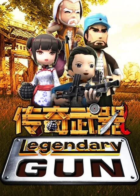 Legendary gun