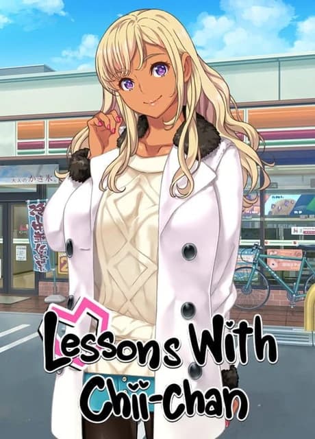 Lessons With Chii-chan