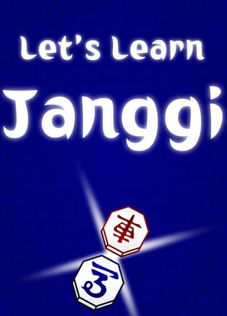 Let's Learn Janggi